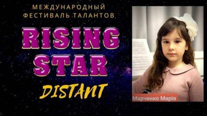 Joy Marchenko: A Rising Star in the World of Entertainment