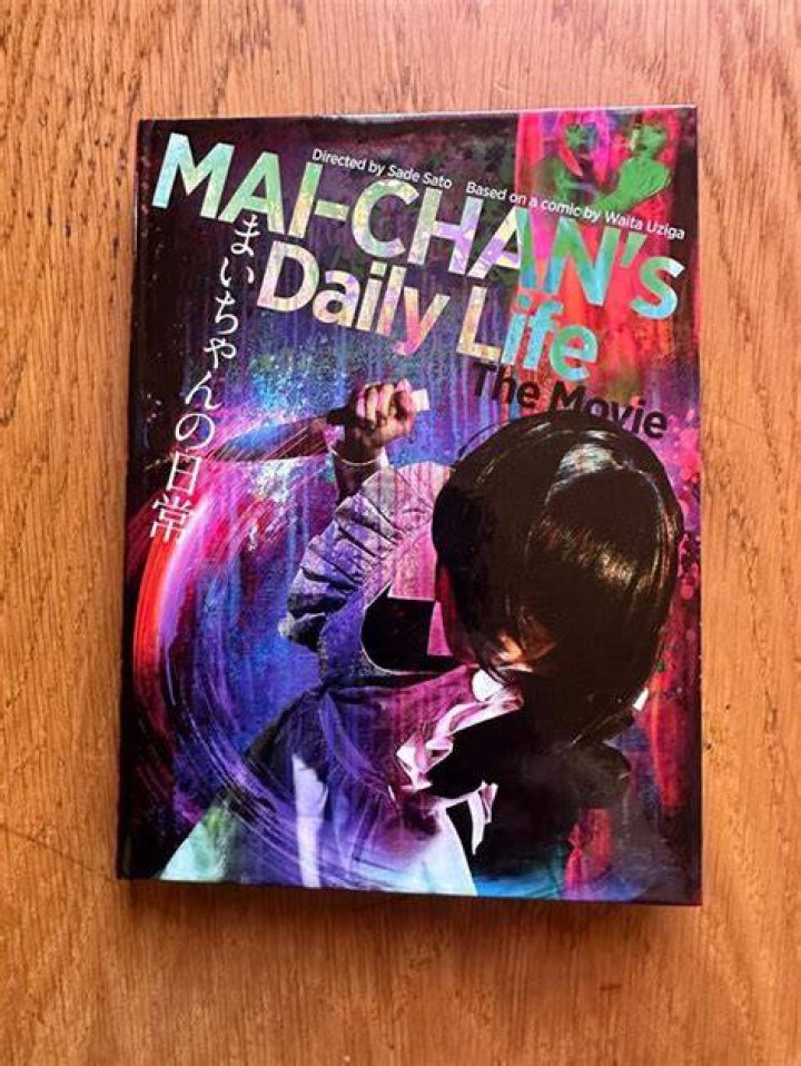 Maichan's Daily Life: An In-Depth Look at the Lifestyle of a Beloved Internet Personality