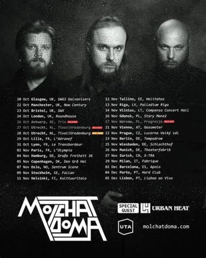 Molchat Doma Tour Dates: Your Ultimate Guide to the Thrilling Concert Experience