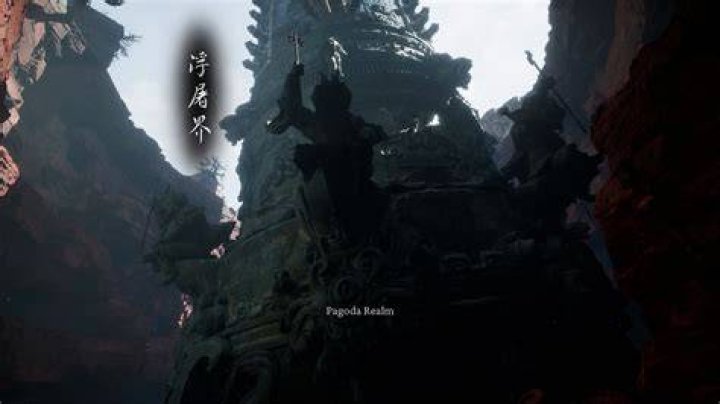 Pagoda Realm Secrets: Unveiling the Mysteries of Ancient Sacred Structures