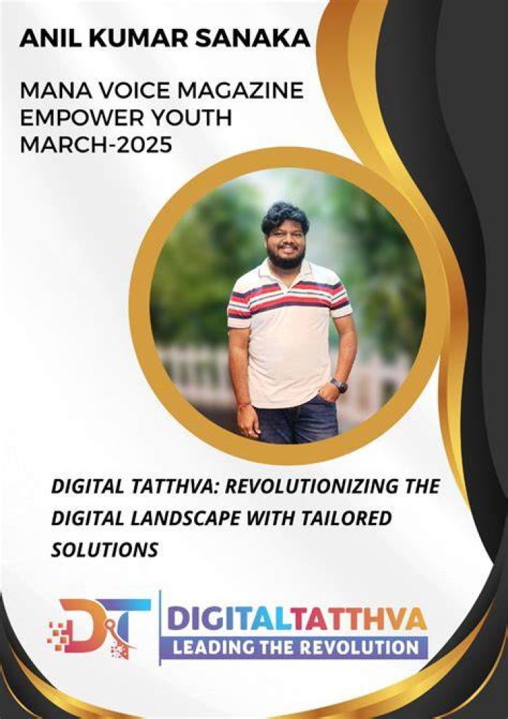 Suamuva: Revolutionizing the World of Digital Marketing