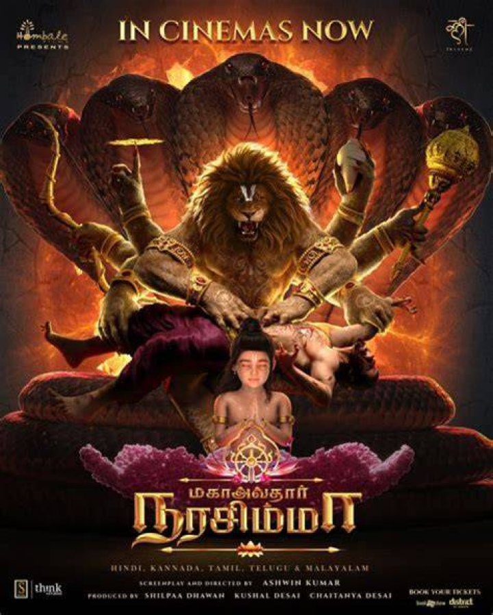 VegaMovies: The Ultimate Destination for Movie Enthusiasts