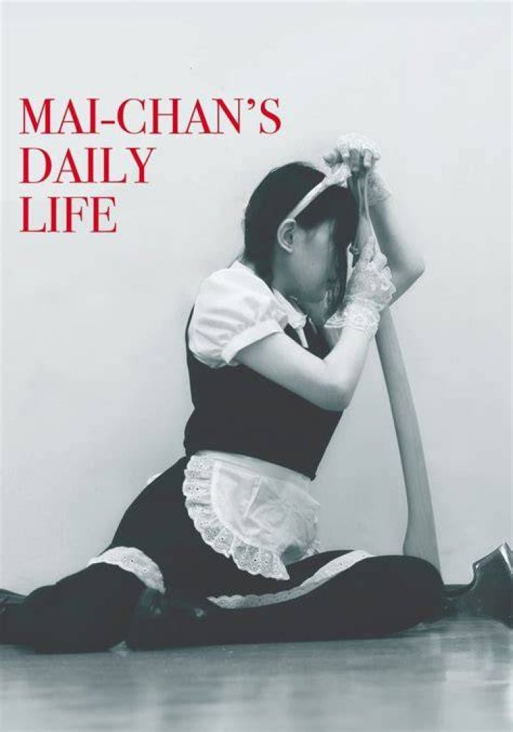 Where to Watch Mai Chan's Daily Life: A Comprehensive Guide